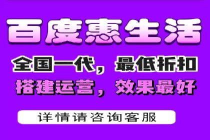 微信信息流广告在旅游行业的成功案例